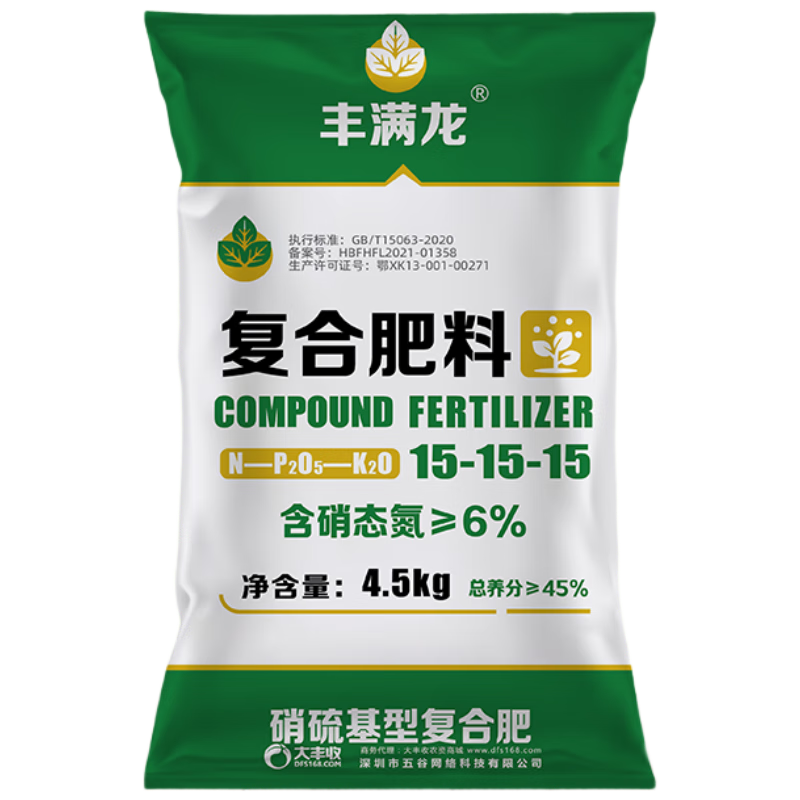 ���������Ϸ� �߲� ���׼ظ��Ϸ���ũ�ù�������ͨ�ÿ�������9�� 38.25Ԫ