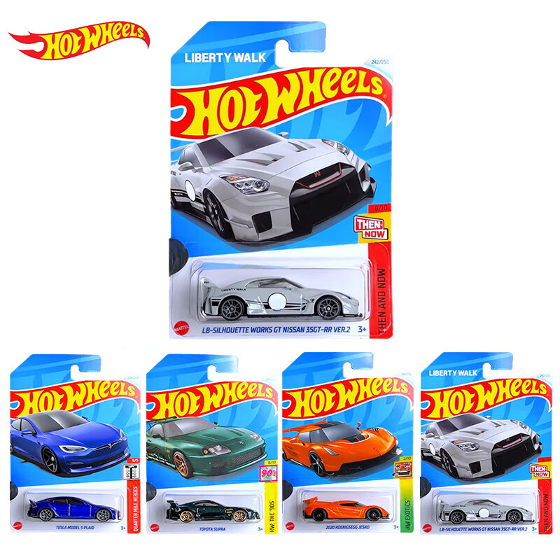 風(fēng)火輪(HOT WHEELS)小車(chē)大腳車(chē)汽車(chē)文化車(chē)模法拉利拉法F1賽車(chē)兒童玩具生日禮物 火辣交通系列C4982【隨機發(fā)】