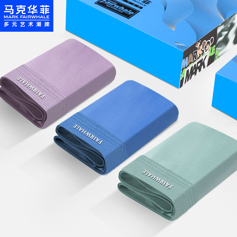 马克华菲男式内裤京东价格及选购攻略推荐