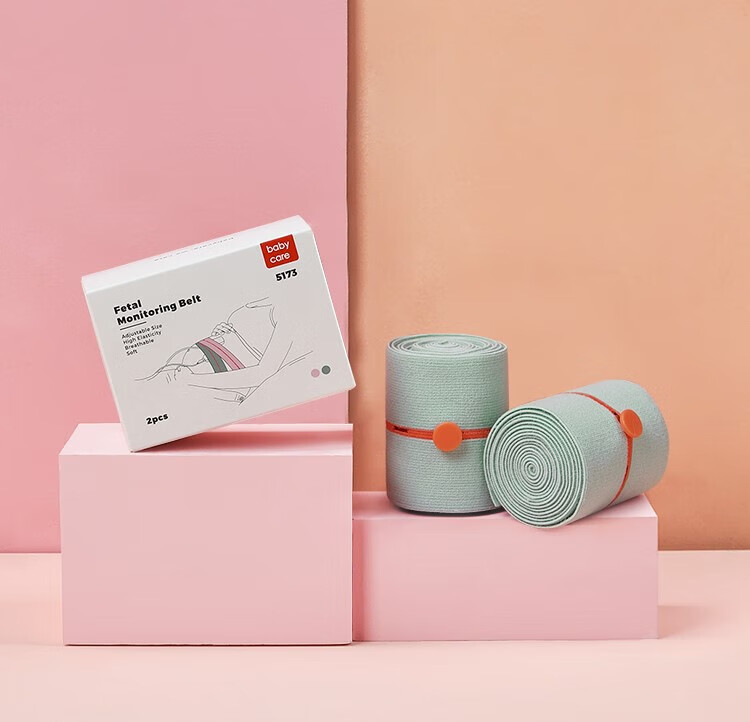 babycare胎心监护带托腹带孕妇专用孕晚期监护绑带产检胎监带2条 红色