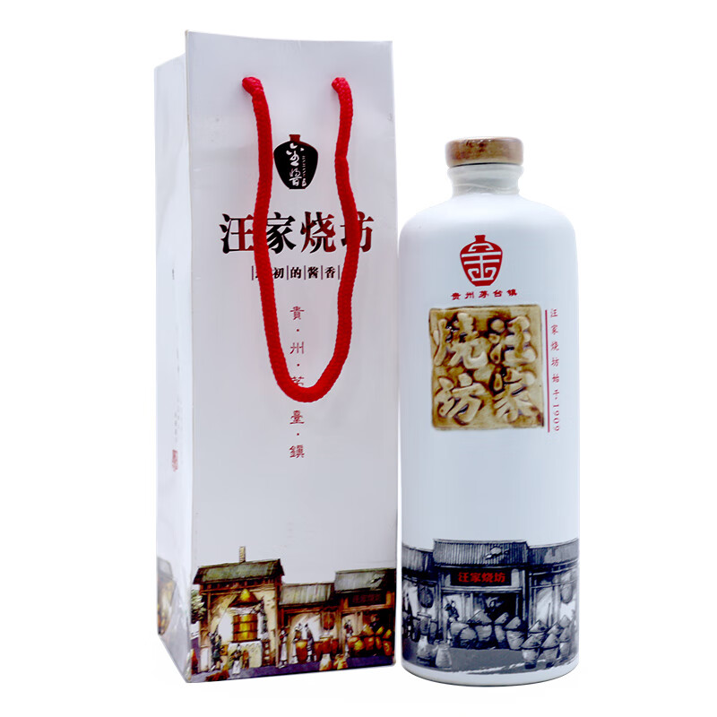 5折 汪家烧坊白酒 贵州金酱酒 汪家烧坊白酒 500ml*瓶 53度酱香型 窖