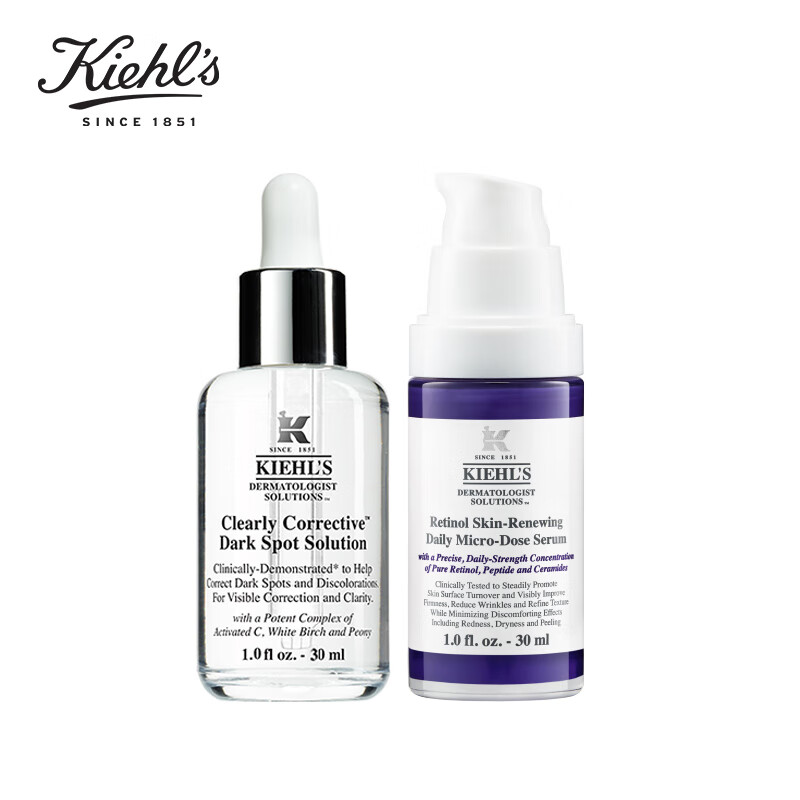 科颜氏（Kiehl's）科颜氏早C晚A臻享礼-会员专享 