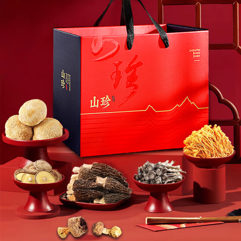 殷掌柜南北干货礼盒云南特产山珍礼盒食用菌菇礼盒中秋礼品送礼中秋礼盒 六珍礼盒净重650克