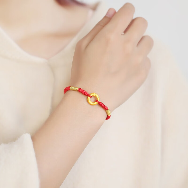 周六福（ZLF）999硬金龙凤平安扣手链龙凤吊坠红绳男女情侣款520礼物情