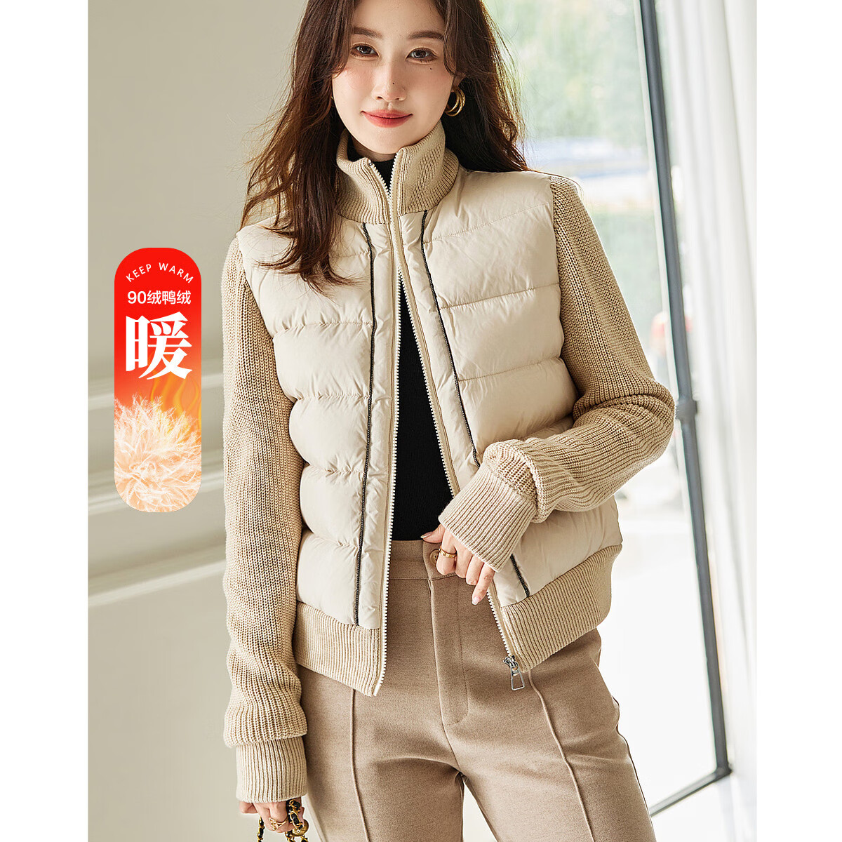 �����ɡ����ɸ߱�ů����ͨ��90Ѽ�����쳤�����޷�Ů�̿����� ��ɫ XL  288.05Ԫ