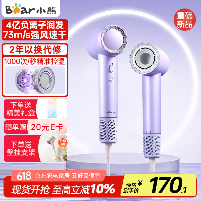 С�� �����