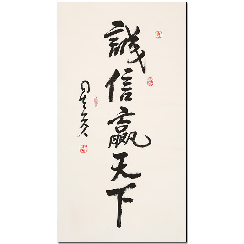 南京水墨之都