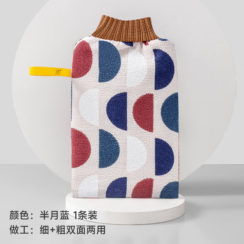 尹秀搓澡巾澡巾洗澡巾家用细粗高质量强力搓泥搓背后背男女士洗澡神器