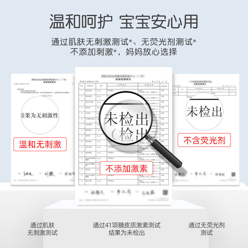 英氏(YEEHOO)儿童面霜宝宝面霜天然补水擦脸保湿新生婴儿童身体乳面霜坚果霜y 【到手2瓶】坚果霜50g*2
