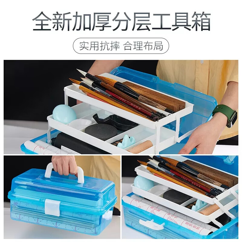 御宝阁 文房四宝毛笔套装初学者入门小学生书法宝笔墨纸砚毛毡砚台带盖字帖水写布笔架墨碟毛笔练字纸 标准22件套(收纳盒)【无镇尺笔架】