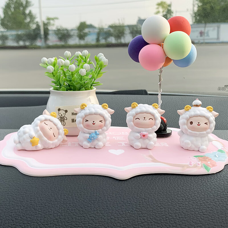 紫讯卡通喜羊羊汽车内饰品呆萌可爱小羊车上摆件创意车载装饰用品网红