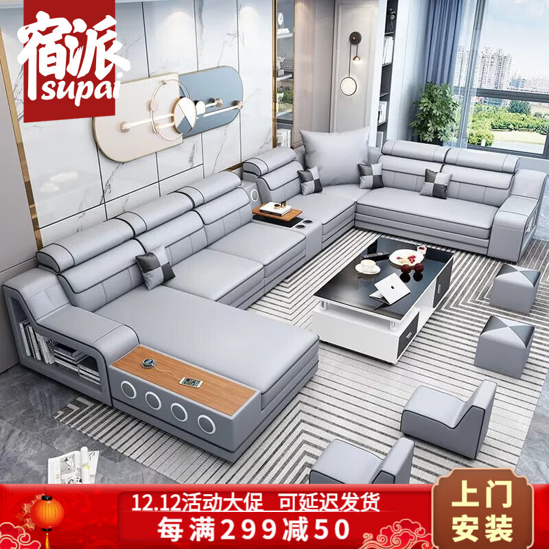 怎么查看布艺沙发历史价格|布艺沙发价格历史