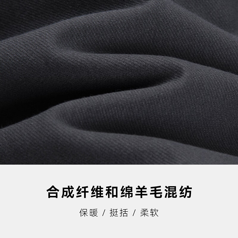 暇步士(Hush Puppies)【弹力保型】男装冬季蓄温保暖长袖衬衫 漆黑色 L