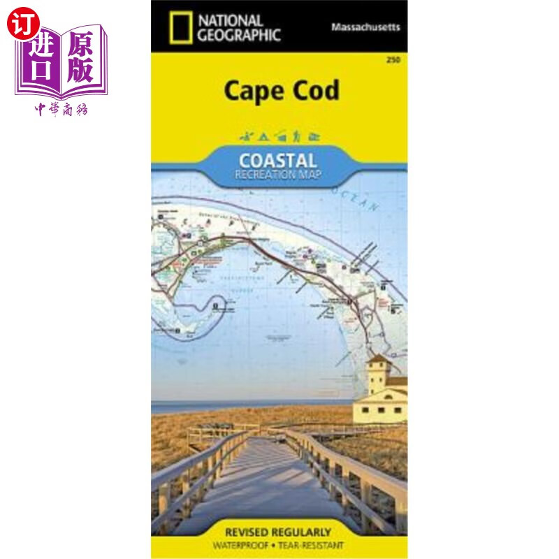 海外直订cape cod map 科德角