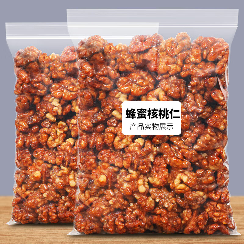 ���ڲ������ۺ�����������ִ�����С�Զ�ͯ�и����й�װ��ʳС����������»� ��������250g*2�� 12.8Ԫ