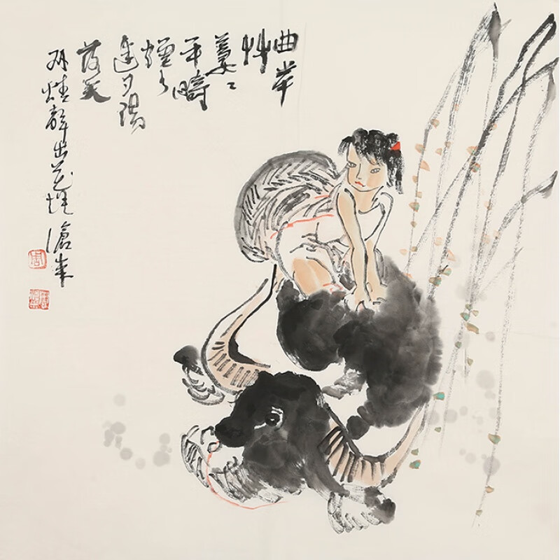 名家周沧米国画精品人物字画纯手绘写意名人作品四尺