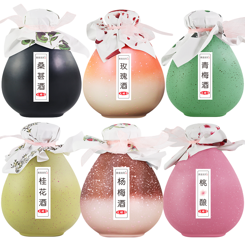 �ƽ��� ����Ůʿ�Ͷ�΢����� ������Ůˮ���� ����� 12�� 300ml̳�� ��β�� ���װ6ƿ 80.4Ԫ(����ȯ)