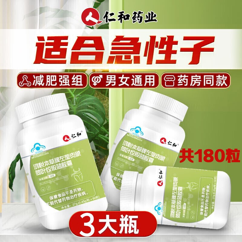 抢购必备,价格走势分析!不容错过!
