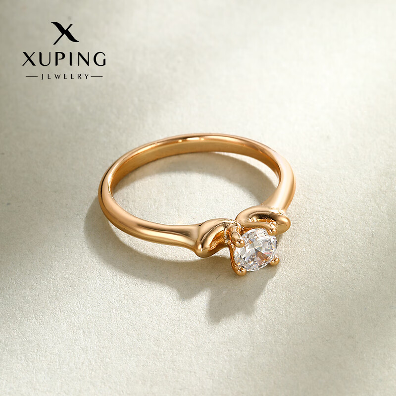xuping旭平首饰简约晶莹白元素金色底闭口戒指精美送朋友送闺蜜6码