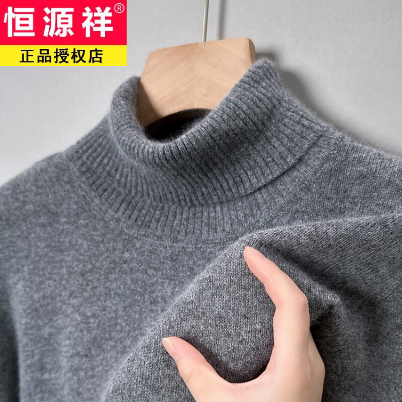 毛衣排名前十（毛衣哪个品牌好）-图片2