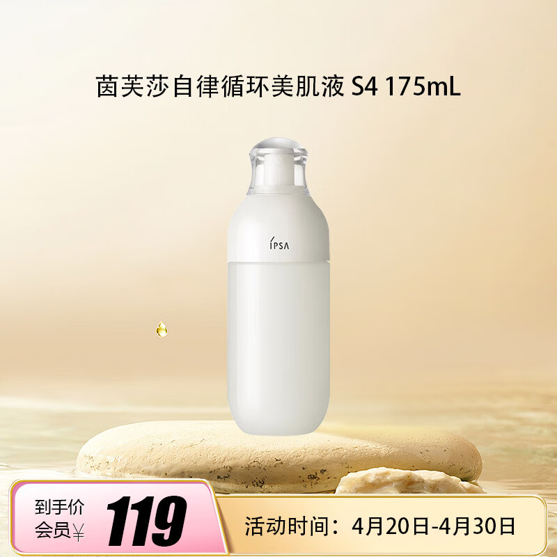 京东美妆穿搭 2023-05-21 - 第28张  | 最新购物优惠券