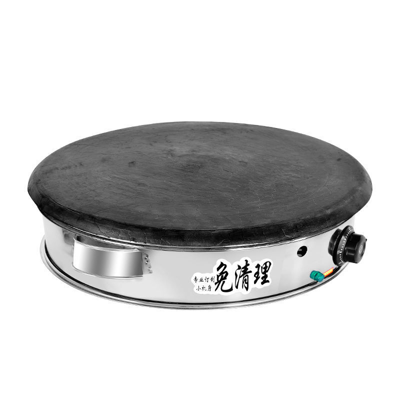 薄饼锅饼撑子电瓶档电鏊子无烟山东杂粮煎饼果子机商用鏊子菜煎饼 40