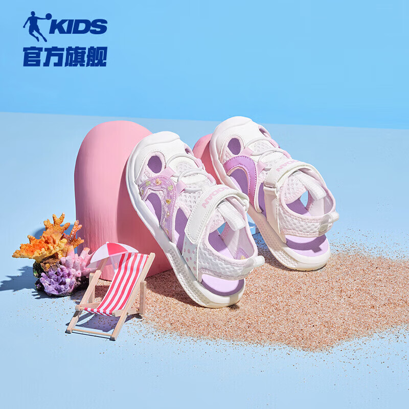 �ǵ�QIAODANͯЬ��ͯ��ЬŮͯ��ͷ����Сͯɳ̲�˶�Ь