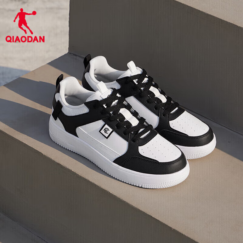乔丹QIAODAN男鞋运动鞋夏季透气潮流百搭白鞋厚底板鞋学生休闲鞋子
