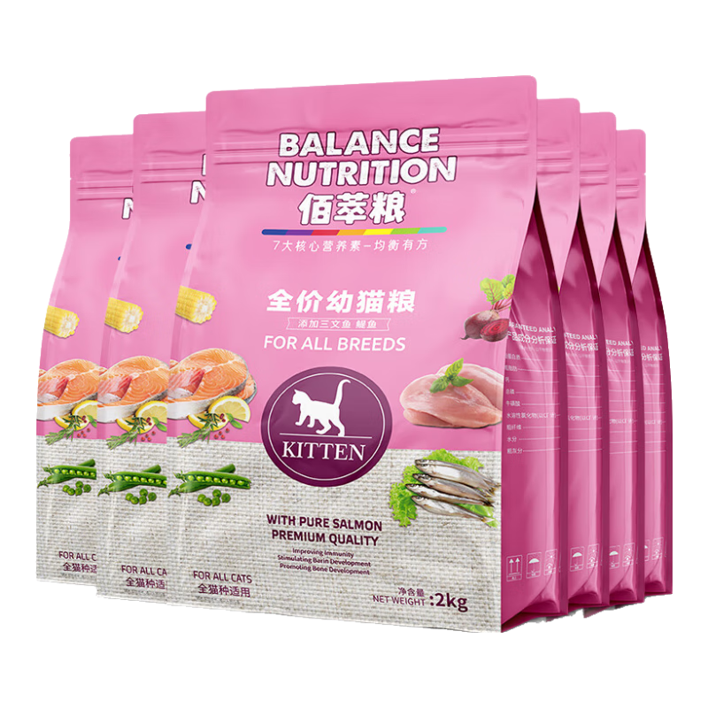 �󸻵ϰ���è�� ��è���̲�ż����èͨ����ȫ����Ȼ�� ��è��12kg