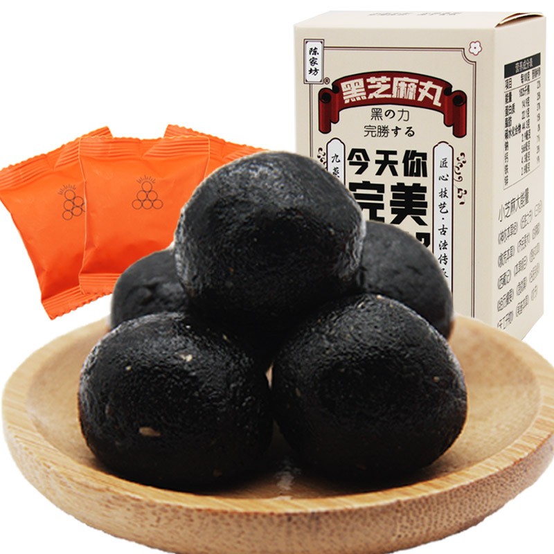 京东京东秒杀 2021-12-03 - 第25张  | 最新购物优惠券