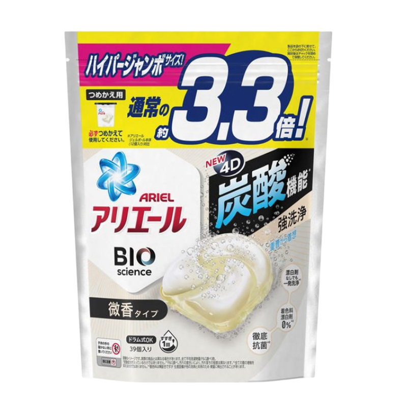 ձ   ȥ۹־ζ4DϴҺϴ ΢ 滻װ39