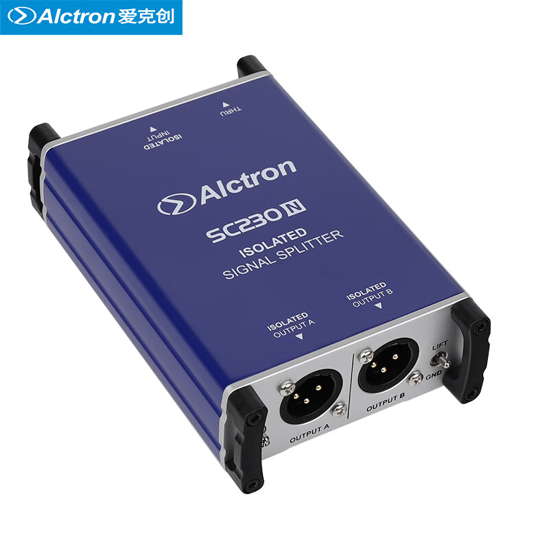 爱克创(alctron) sc230n音频信号分离器麦克风信号分配器一分为二舞台