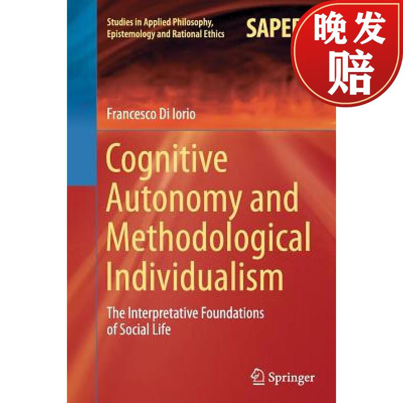 individualism : the interpretative foundations of soci