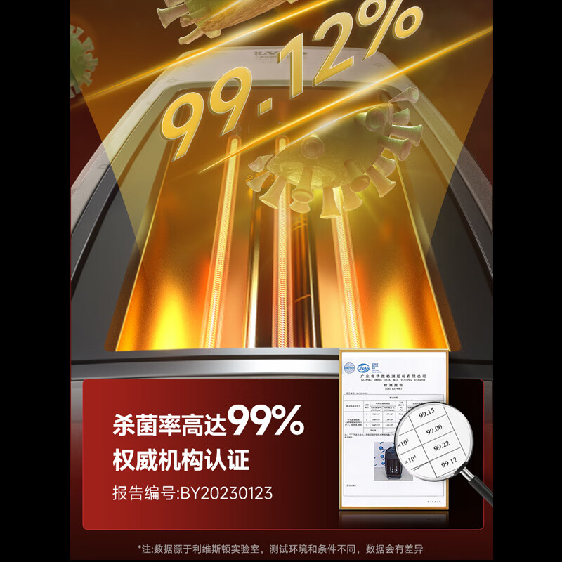 利维斯顿取暖器家用暖风机立式电暖风热风机电暖气节能小太阳遥控电暖器卧室办公室烤火炉APP智能语音AI 速热石墨烯/语音/APP/遥控 绅士灰 整屋供暖3000W