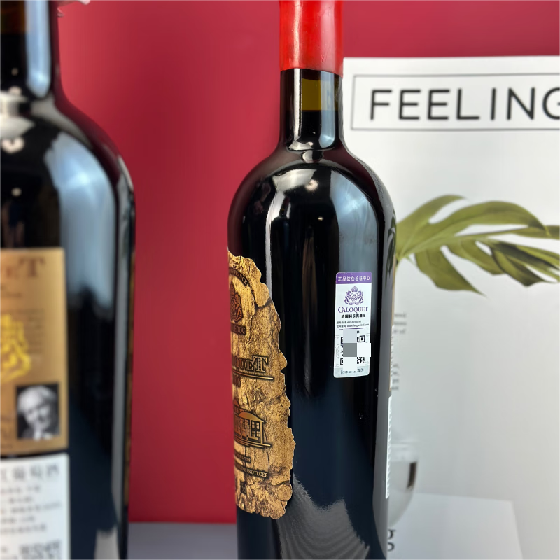 柯洛克法国原瓶进口06金章干红重型瓶身红色蜡封瓶帽庄主头像背标防伪标 单支品尝