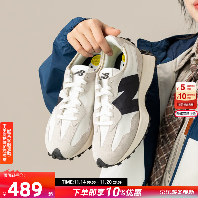 NEW BALANCE�ٷ�nb327��ЬŮЬ �ﶬ�¿��˶������ܲ�Ь�Ͱ���ĥ͸������Ь�� MS327FE-D/�׻�ɫ 38.5 ���ų�24cm��