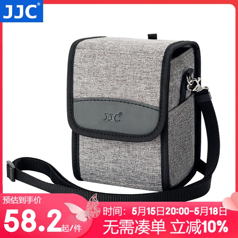 JJC 相机包 单肩斜挎摄影包 背包 适用于佳能尼康Z30 Z50理光GR3X富士X100VI/F索尼A6400 微单收纳袋 灰色