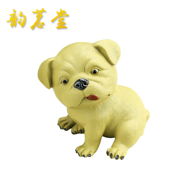 韵茗堂 宜兴紫砂茶宠时尚茶盘摆件家用全手工名家朱亚军生肖财狗茶玩