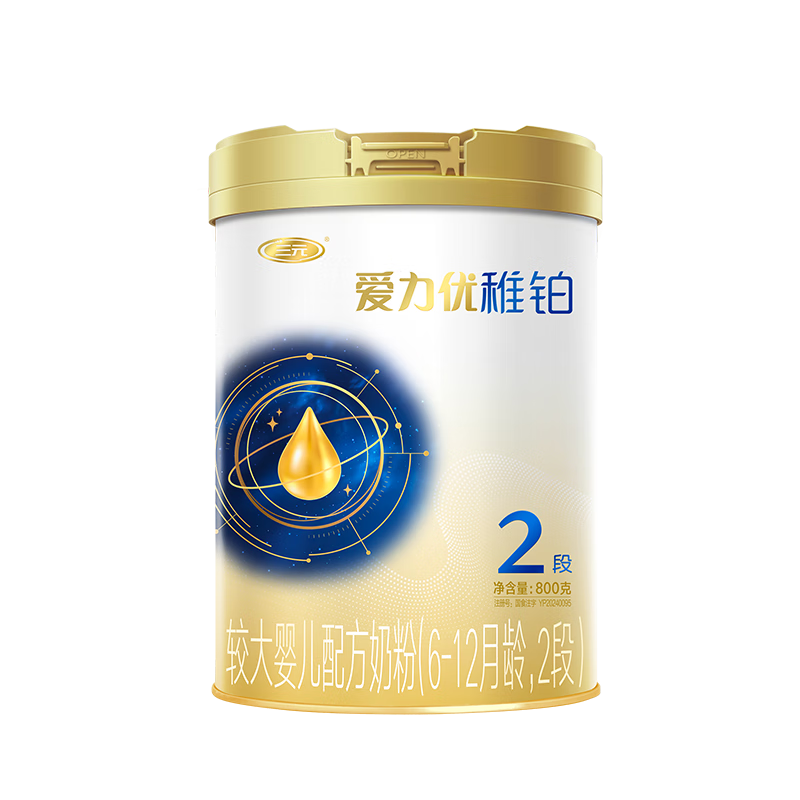 三元A2奶源 愛(ài)力優(yōu)稚鉑較大嬰兒配方奶粉2段(6-12個(gè)月)800g/罐