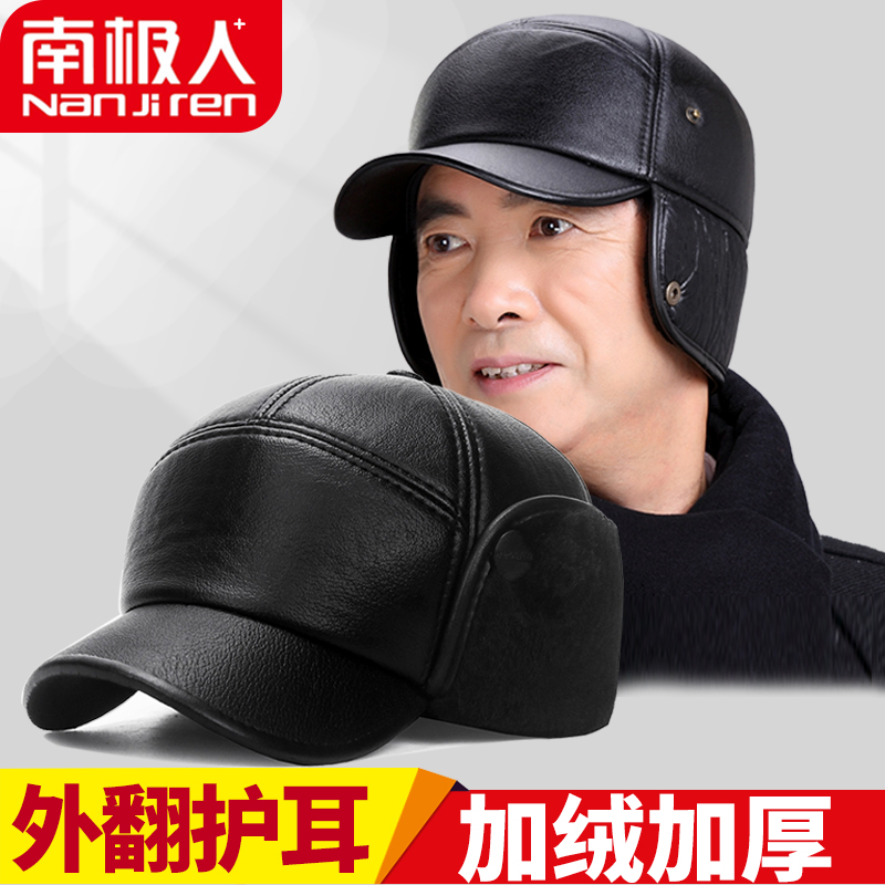 历史鸭舌帽价格走势图|鸭舌帽价格走势