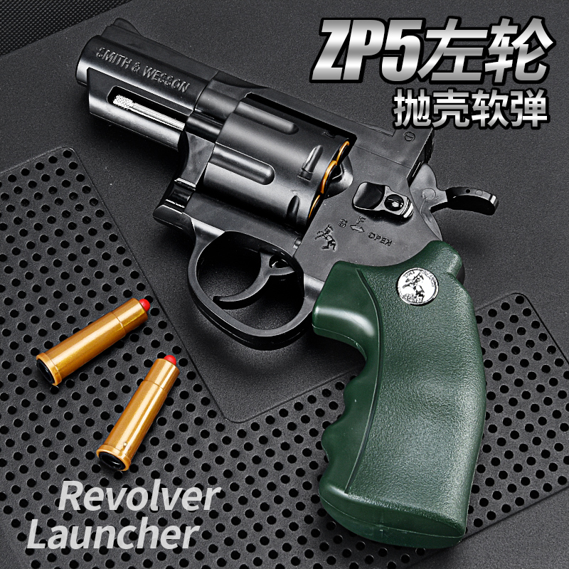 京东看软弹枪最低价|软弹枪价格走势