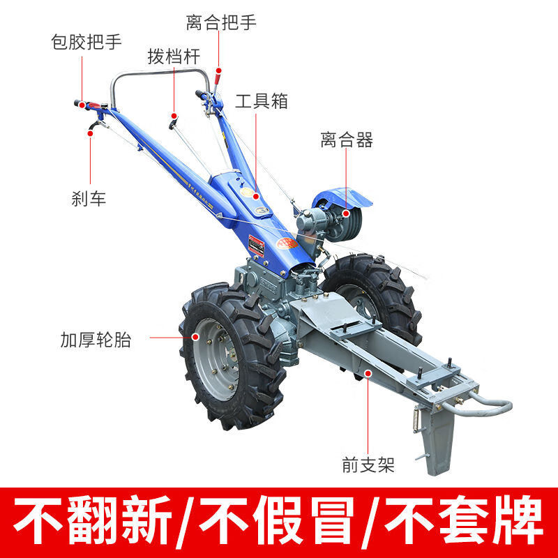 圣科莱常州手扶东风型151农用手扶拖拉机底盘厂家直销全新链条齿轮