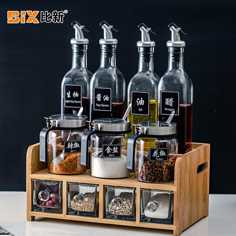 比新 BIX 玻璃油壶调料瓶套装厨房用品调味品盐罐调料架油瓶调料罐竹架款12件套装 BX-TZ1106