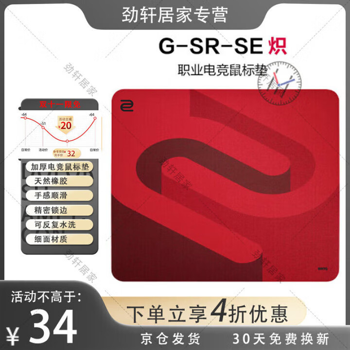 历史早教盒子套装价格查询的网站|早教盒子套装价格比较
