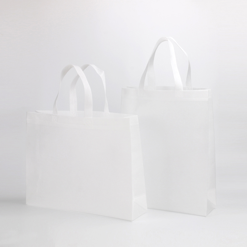无纺布袋子定做环保手提购物袋印logo广告宣传空白袋加厚现货 白色 一