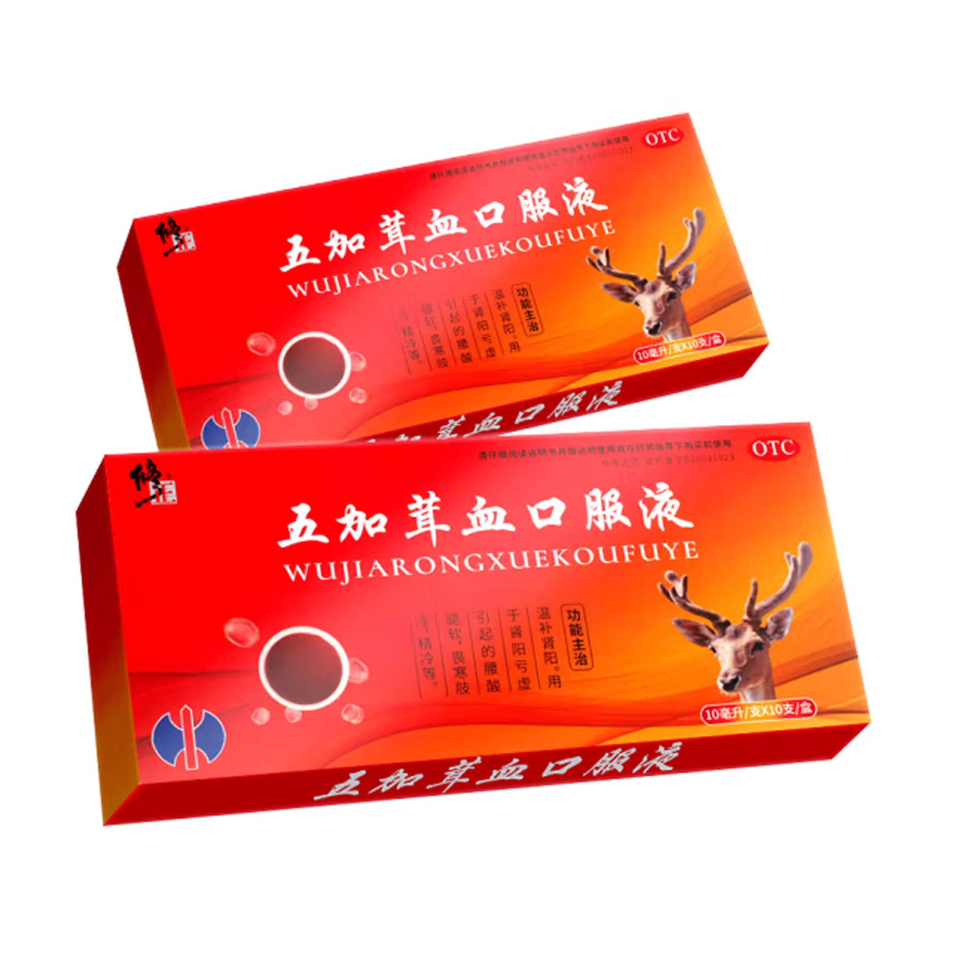 五加茸血口服液10ml*10支 温阳 用于肾阳亏虚引起的腿酸 盾克3合