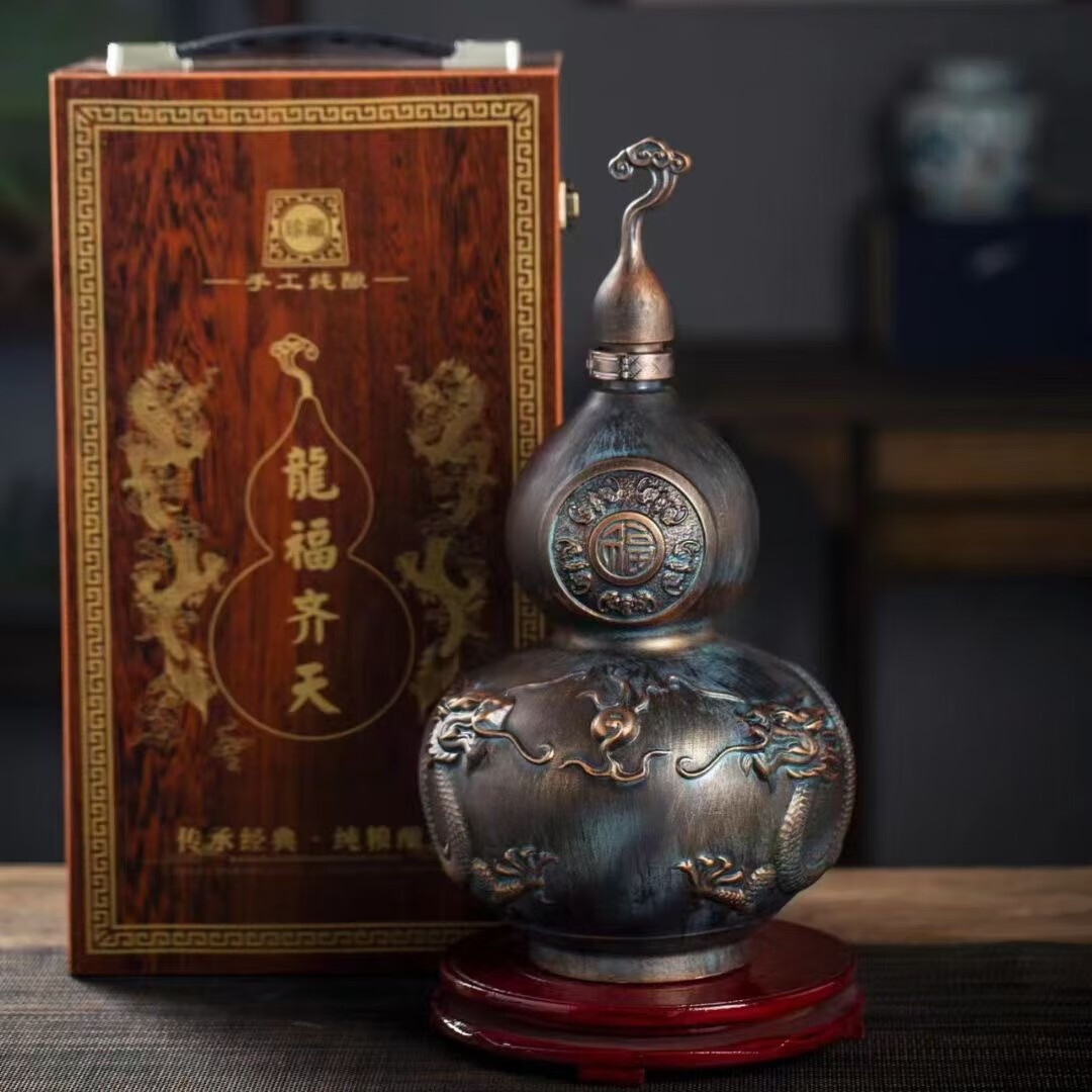 信德恒空瓶  景德镇陶瓷酒瓶5斤龙福齐天葫芦创意密封酒具酒壶摆件 5