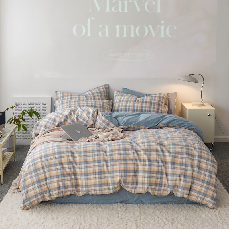 紫乐(zile)水洗棉色织格子被套星空卡其1.5床床笠款