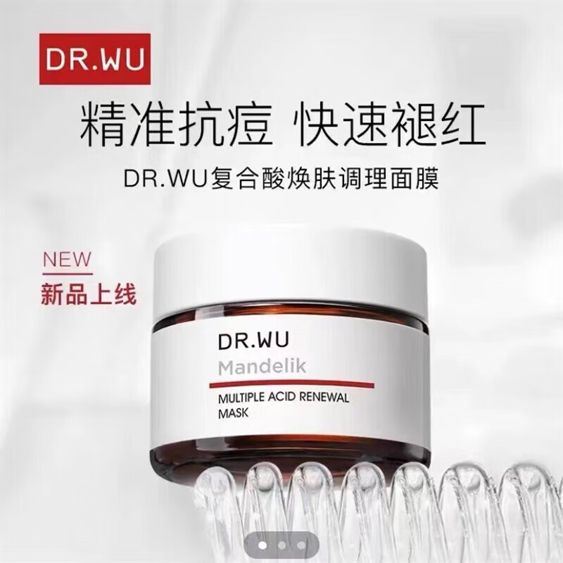 DR.WU