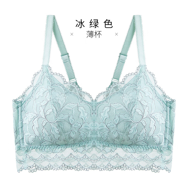 千奈美断码清仓薄款美背文胸大胸显小运动抹胸文胸收副乳胸罩 冰绿色 75A M (BC)